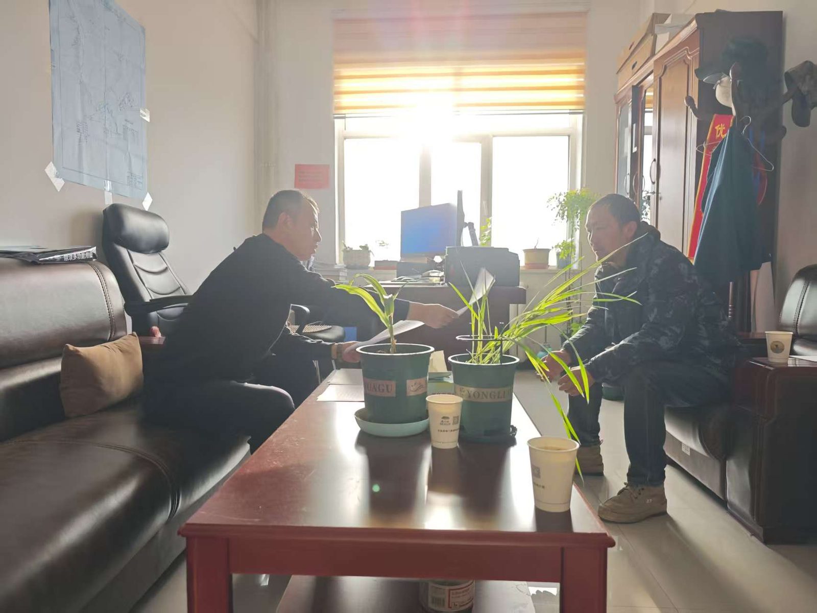 林草局办公室